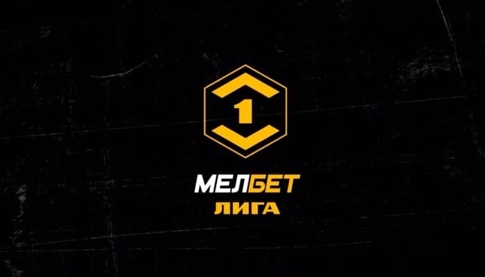 Торпедо — Ротор